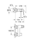 Смеситель для душа Grohe Eurocube 23145000 23145000 фото 2