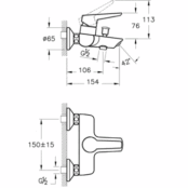 Смеситель Vitra Solid S A42444EXP A42444EXP фото 2