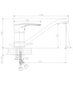 Смеситель для раковины Rossinka T T40-22 хром T40-22 фото 2