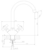 Смеситель для кухни Rossinka Z Z02-71 хром Z02-71 фото 2