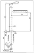 Смеситель для раковины Rav Slezak LR530.5 хром LR530.5 фото 2