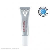 Vichy Liftactiv Derm Source - Крем подтягивающий для контура глаз, 15 мл