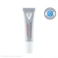 Vichy Liftactiv Derm Source - Крем подтягивающий для контура глаз, 15 мл M3504200 фото 1