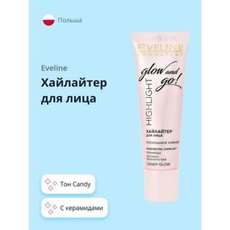 EVELINE Хайлайтер для лица GLOW AND GO