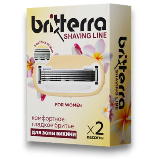 BRITTERRA Сменные кассеты для бритья бикини женские FOR WOMEN GOLD, 5 лезви