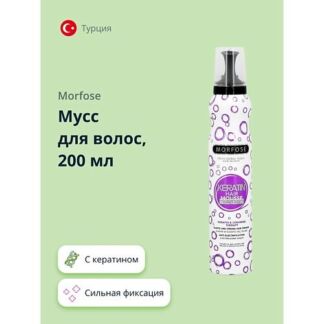 MORFOSE Мусс для волос KERATIN 200.0