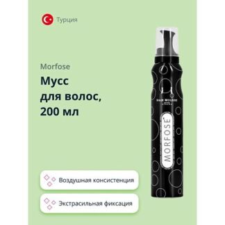 MORFOSE Мусс для волос EXTRA STRONG 200.0