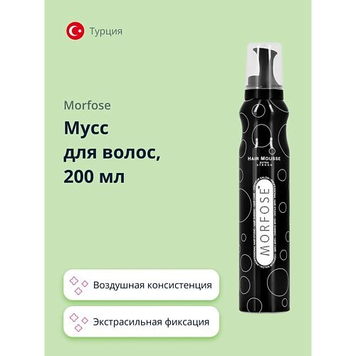 MORFOSE Мусс для волос EXTRA STRONG 200.0 MPL337548 фото 1