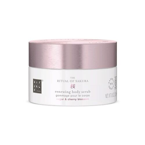 RITUALS... Сахарный скраб для тела The Ritual of Sakura Body Scrub 250.0 MPL343439 фото 1