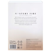 NATURA SIBERICA Mystery Fire Shaman Secrets 100 NTS564659 фото 4