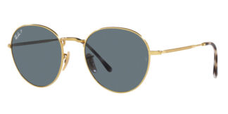 Солнцезащитные очки мужские Ray-Ban 3582 David 001/3R