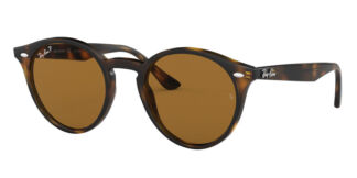 Солнцезащитные очки унисекс Ray-Ban 2180 Highstreet 710/83