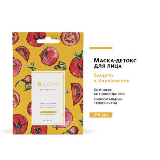 G.LOVE Маска-детокс для лица GOLD TOMATO 12.0