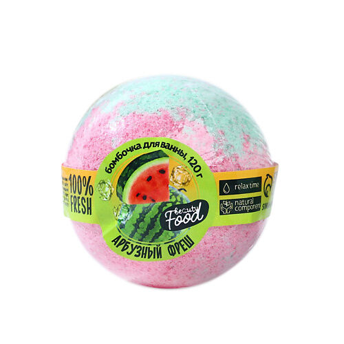 BEAUTY FOX Бомбочка для ванны «Арбузный фреш» 120 MPL234092 фото 1