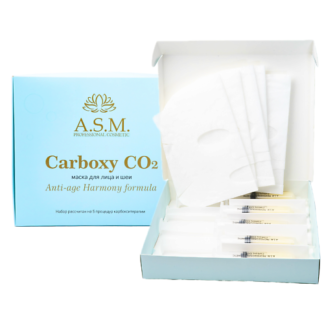 A.S.M. PROFESSIONAL COSMETIC Набор Карбокситерапия для лица и шеи Carboxy C