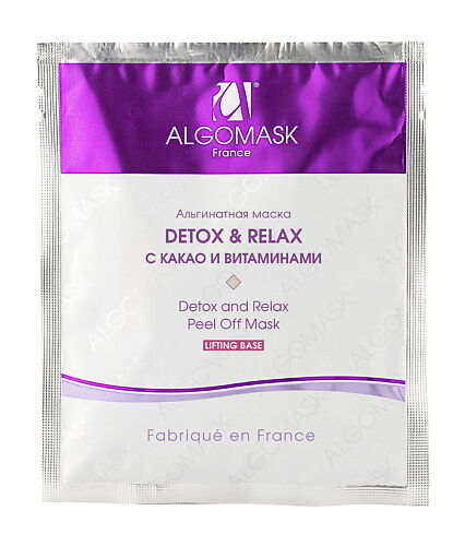 ALGOMASK Маска альгинатная Detox & Relax (Lifting base) 25.0 MPL104568 фото 1