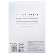 NATURA SIBERICA Flying Water Shaman Secrets 100 MPL248921 фото 5