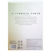 NATURA SIBERICA Historical Earth Shaman Secrets 100 MPL248920 фото 5