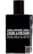 Туалетная вода Zadig & Voltaire This is Him 287109 фото 1