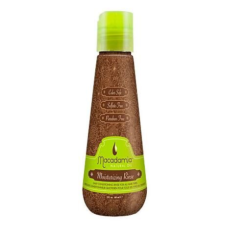 Кондиционер увлажняющий на основе масла макадамии - moisturizing rinse MM19 фото 1