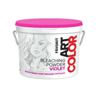 Осветляющий порошок фиолетовый Art Color Bleaching Powder Violet (2752, 500