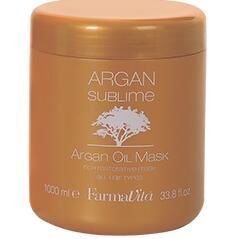 Маска с аргановым маслом Argan Sublime Mask (10002, 250 мл)