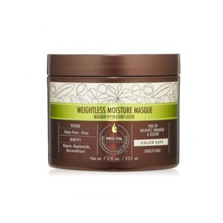 Маска увлажняющая для тонких волос Weightless Moisture Masque