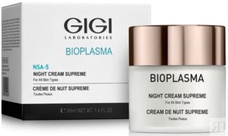 Энергетический ночной крем Суприм BP night cream supreme