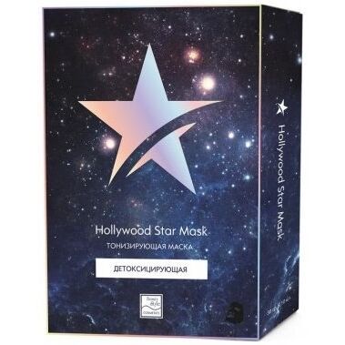 Детоксицирующая тонизирующая маска Hollywood Star Mask 4516426K фото 1