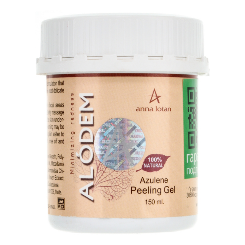 Пилинг-гель с азуленом Azulene Peeling Gel Alodem (AL4017, 150 мл) AL4017 фото 1