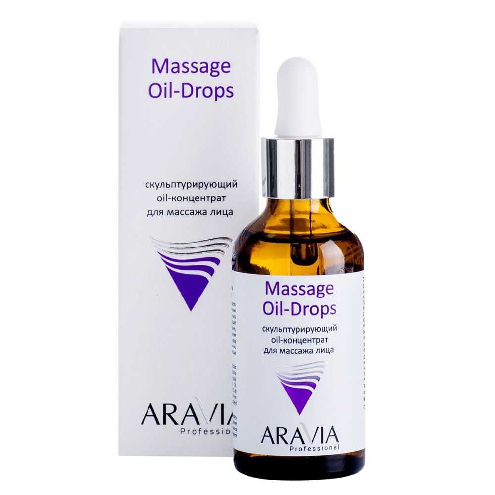 Скульптурирующий oil-концентрат для массажа лица Massage Oil-Drops 6018 фото 1