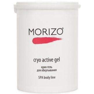 Крио гель для обертывания Cryo Active Gel