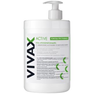 Регенерирующий гель Vivax Sport