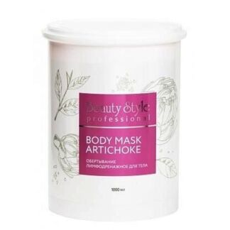 Обертывание Лимфодренажное для тела Body Mask Artichoke 1000 мл