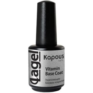 Укрепляющее базовое покрытие Lagel Vitamin Base Coat