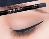 Гелевая подводка в карандаше для глаз Provoc gel eye liner (PV0067, 67) PV0099 фото 1