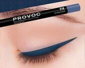 Гелевая подводка в карандаше для глаз Provoc gel eye liner (PV0074, 74) PV0099 фото 1