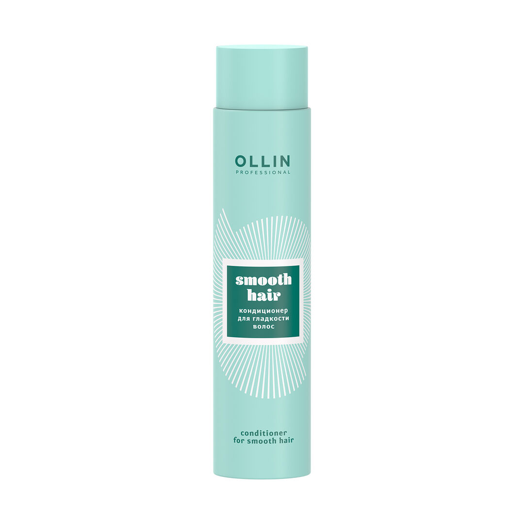 SMOOTH HAIR Кондиционер для гладкости волос OLLIN PROFESSIONAL 726093 фото 1