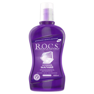 PERSONAL CARE Активный магний Ополаскиватель для полости рта ROCS