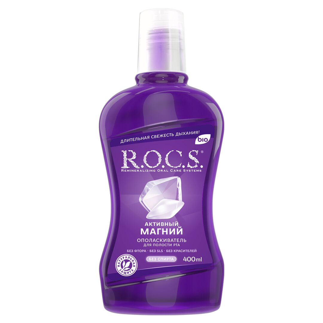 PERSONAL CARE Активный магний Ополаскиватель для полости рта ROCS 03-03-020 фото 1