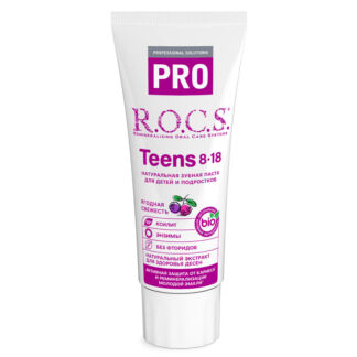 PRO TEENS Ягодная свежесть Зубная паста для детей и подростков ROCS