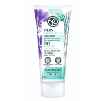 SOIN VEG CORP PIEDS FEET2 Быстровпитывающийся крем для ног YVES ROCHER