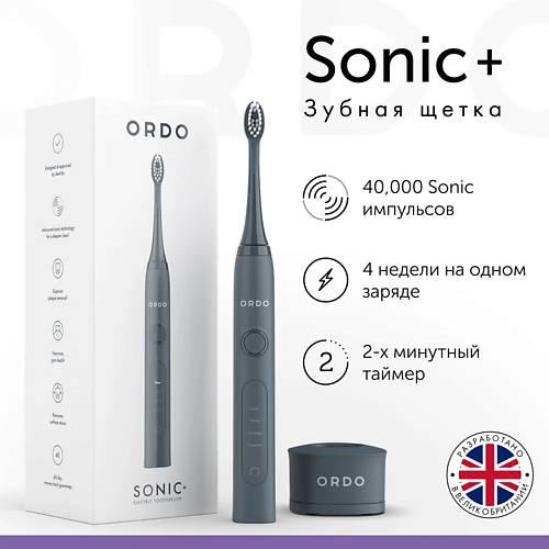 ORDO Электрическая зубная щетка Sonic+ с 4 режимами MPL290060 фото 1