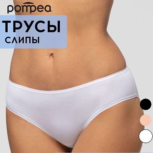 POMPEA Трусы женские SLIP VB PLANET MPL180783 фото 1