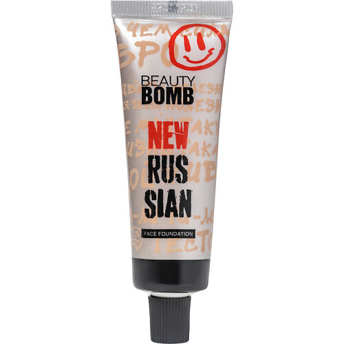 BEAUTY BOMB Тональная основа для лица New Russian Face Foundation BBM000358 фото 1