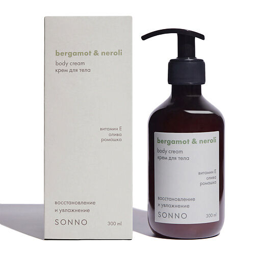 SONNO Крем для тела Bergamot & Neroli 300.0 MPL339947 фото 1