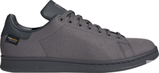 Кроссовки Adidas Stan Smith Cordura 'Trace Grey', серый