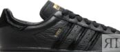 Кроссовки Adidas Kader Sylla x Superstar ADV 'Monochrome Black', черный GX7172 | Black фото 2