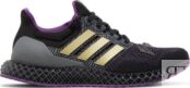 Кроссовки Adidas Marvel x Ultra 4D 'Black Panther', черный HQ0949 | Black фото 1