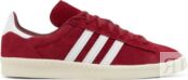 Кроссовки Adidas Campus 80s, бордовый/белый GX9404 | Red фото 1